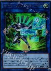 VP17-JP001 UR サイバース・アクセラレーター