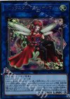  VP17-JP003 UR トリックスター・ブラッディマリー 