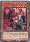  WPP3-JP017 R リブロマンサー・エージェント 