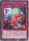  WPP3-JP027 R リブロマンサー・アフェクテッド 