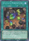 WPP6-JP070 N フィッシュアンドビッズ