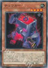 WPP7-JP050 N チェツカー