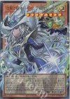 YAC1-JP010 UR 沈黙の闘者-サイレント・マジシャン(オーバーフレーム)