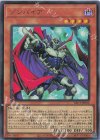 YAC1-JP012 UR ゾンバイア