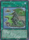 YAC1-JP016 UR 環境適応力