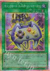 YAC1-JP024 PSE マジックカード「エネミーコントローラー」