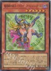YAC1-JP035 SR 魔術師の弟子-ブラック・マジシャン・ガール