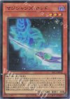 YAC1-JP042 SR マジシャンズ・ロッド