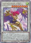 YAC1-JP049 UL ハーピィ・レディ・SC