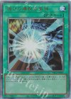  YAC1-JP051 UL 滅びの爆裂疾風弾 