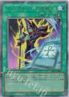  YAC1-JP063 UL マジックカード「死者蘇生」 