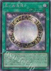 YAC1-JP067 SE 黒の魔導陣
