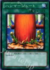 YSD5-JP026 N ハンマーシュート