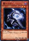  YSD6-JP017 N 悪シノビ 