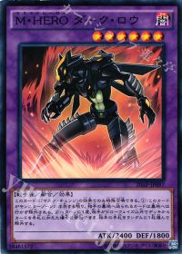 メタビートvs.転生炎獣、オルフェゴール【Saint-A】 | トレカの買取
