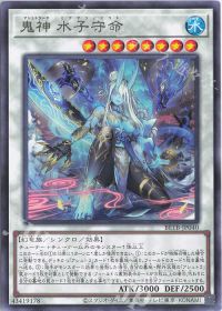 遊戯王 原石アシュトラ デッキ 高レアリティ入り　二重スリーブ付き BEYOND THE BRAVE【アシュトラ】デッキ紹介 | トレカの買取・通販なら