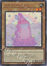 UTILITY SELECTION「古の秘儀」「聖なる心のバリア -マインドフォース