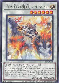 INFO] デッキ紹介【白き森】 | トレカの買取・通販ならカードショップ