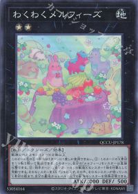 UTILITY SELECTION「古の秘儀」「聖なる心のバリア -マインドフォース