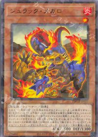 TW02] デッキ紹介【ジュラック】 | トレカの買取・通販ならカード