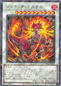 TW02] デッキ紹介【ジュラック】 | トレカの買取・通販ならカード