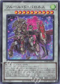 UTILITY SELECTION「古の秘儀」「聖なる心のバリア -マインドフォース