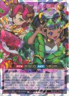  RD/AP01-JP040 ORR セレブローズ・リッチ・マジシャンズ 