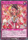  RD/AP01-JP056 N セレブ・リベレイション 