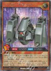 RD/AP03-JP011 SE ユニオン・サポーター