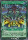 RD/AP03-JP013 SE プロダクト・ユニオン