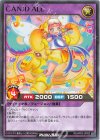 RD/AP03-JP052 N CAN:D ALL