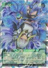 RD/CA01-JP030 ORR ディメンション・ペアリンク・L