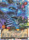RD/CA01-JP047 ORR 神殿に巣食う炎龍