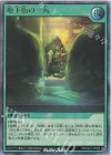 RD/CA01-JP050 UR 地下街の一角