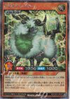 RD/CA01-JP070 SE RAMクラウダー