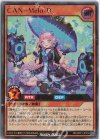  RD/GRP1-JP010 UR CAN-Melo:D 