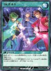 RD/KP03-JP047 R 3Kボルト
