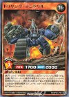  RD/KP04-JP031 R ドリリング・マンドリル 