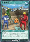  RD/KP04-JP043 R 地層調査 