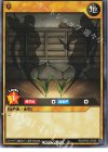RD/KP05-JP009 N 草