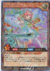  RD/KP05-JP019 RR CAN-Re:D 