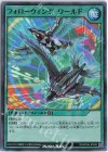  RD/KP06-JP045 SR フォローウィング・ワールド 