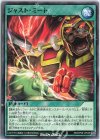 RD/KP06-JP048 N ジャスト・ミート
