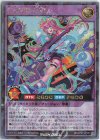  RD/KP07-JP035 RR CAN:D LIVE 