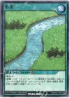  RD/KP07-JP054 N 小川 