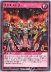  RD/KP07-JP061 N リクエスト9 