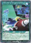  RD/KP08-JP053 R スパイ・オブザベイション 