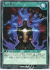  RD/KP09-JP048 R 先の兆し 