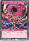  RD/KP09-JP058 R セキュリティ・ホール 