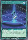  RD/KP12-JP042 R ステマジック 